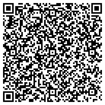 QR-код с контактной информацией организации Тандем-Ю.Г., ООО