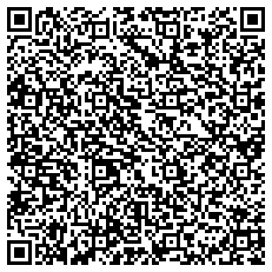 QR-код с контактной информацией организации Фермерское хозяйство Алтанал, ООО