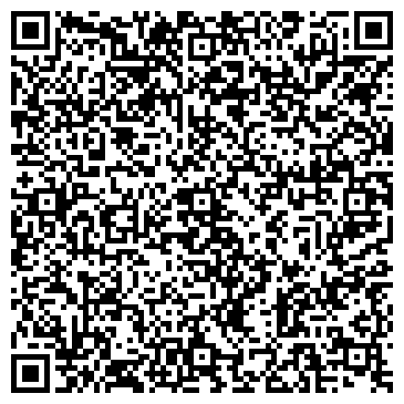 QR-код с контактной информацией организации Тира-Агро, ООО