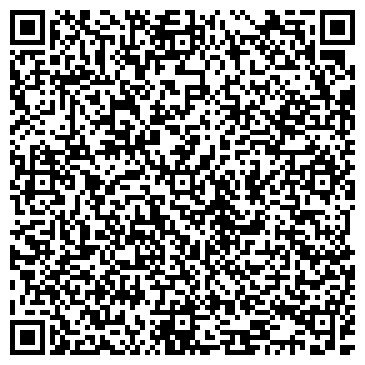 QR-код с контактной информацией организации Овощпром, АФ