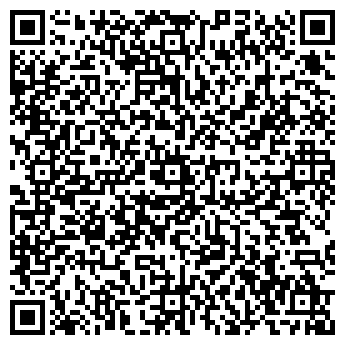 QR-код с контактной информацией организации Агро макс, ООО