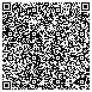 QR-код с контактной информацией организации Фермерское Хозяйство (АгроУкраина), ЧП