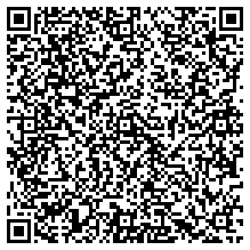 QR-код с контактной информацией организации Рябина, ООО