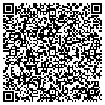 QR-код с контактной информацией организации Софита ЮГ, ЧП