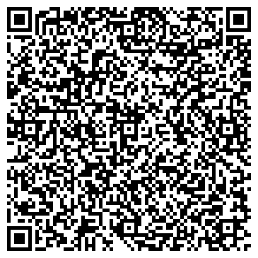 QR-код с контактной информацией организации Агроспадок ФХ