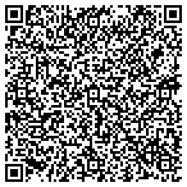 QR-код с контактной информацией организации Ритон 2011, ООО