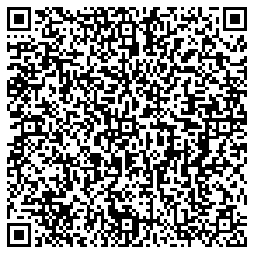 QR-код с контактной информацией организации Пастабелла, ООО