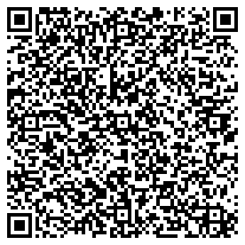 QR-код с контактной информацией организации Изумруд, КФХ