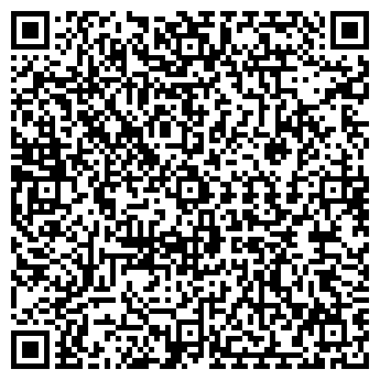 QR-код с контактной информацией организации Биоферма, ООО