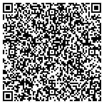 QR-код с контактной информацией организации Надия, ООО