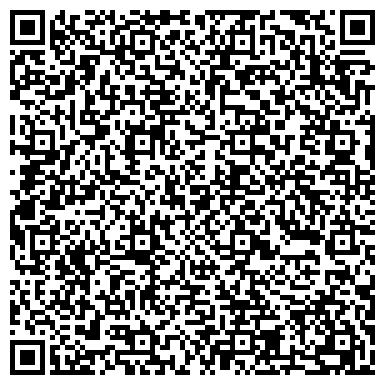 QR-код с контактной информацией организации Агрофирма Схид, ЧП