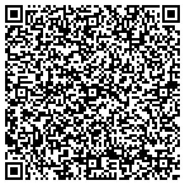 QR-код с контактной информацией организации Птицекомплекс Веремий, ООО