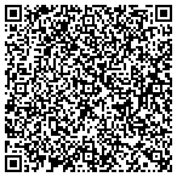 QR-код с контактной информацией организации Белогородский птицекомплекс, ООО