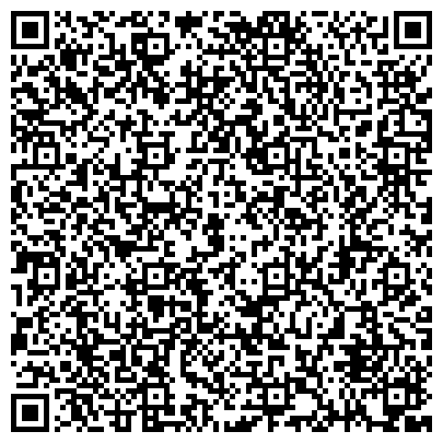 QR-код с контактной информацией организации Спасский Тепличный Комбинат, Компания