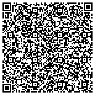 QR-код с контактной информацией организации Чайковский & Co, ЧП