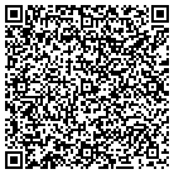 QR-код с контактной информацией организации Базилик, ЧП
