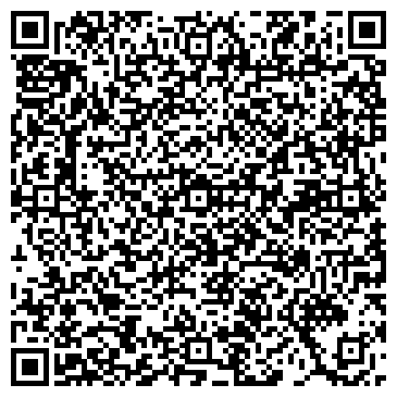 QR-код с контактной информацией организации Arroma (Аррома), ООО