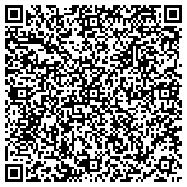 QR-код с контактной информацией организации Сафари-Авто