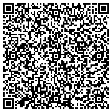 QR-код с контактной информацией организации Чеховская В. Н., СПД