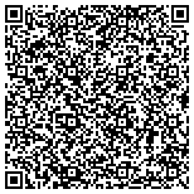 QR-код с контактной информацией организации Фри артуа, ЧП (Freeartua)