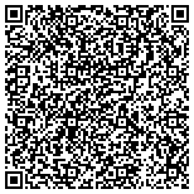 QR-код с контактной информацией организации Чуфа, земляной миндаль, ЧП