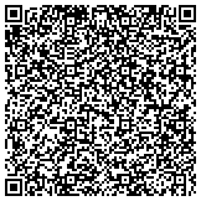 QR-код с контактной информацией организации Аграна Фрут Украина,ООО (Замороженные ягоды)