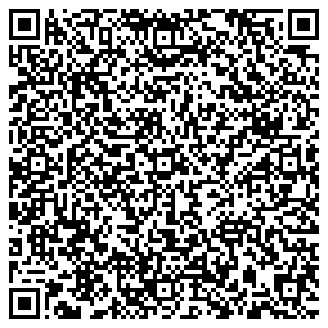 QR-код с контактной информацией организации Чертковский лесхоз, ГП