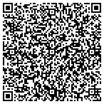 QR-код с контактной информацией организации База семян, ООО