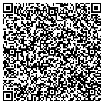 QR-код с контактной информацией организации Скайфолл ТМ Eco mini, ООО