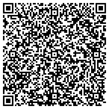 QR-код с контактной информацией организации Клубничное поле, ООО