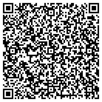 QR-код с контактной информацией организации Саженцы роз Антипова, ЧП