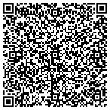 QR-код с контактной информацией организации Кульгейко, ЧП
