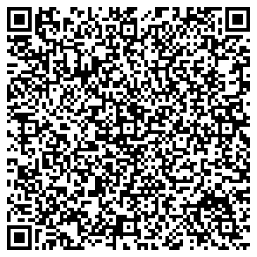 QR-код с контактной информацией организации Кузьма, ФГ