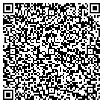 QR-код с контактной информацией организации Саженцы малины, ООО