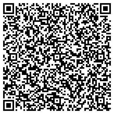 QR-код с контактной информацией организации Бизон-Тех 2006, ООО