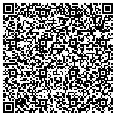 QR-код с контактной информацией организации МОСЭНЕРГОСТРОЙ СТРОИТЕЛЬНО-ПРОМЫШЛЕННАЯ КОМПАНИЯ