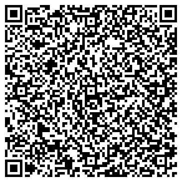 QR-код с контактной информацией организации Агро-Арт, ООО