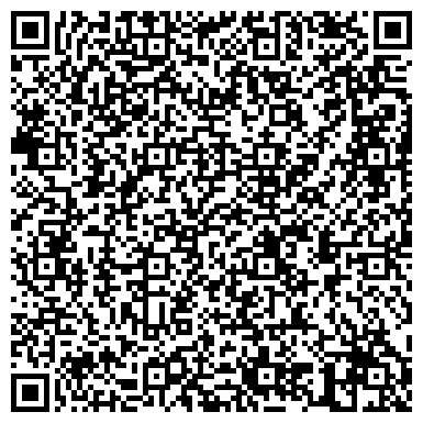 QR-код с контактной информацией организации Украино-Венгерская Семенная Компания, ООО