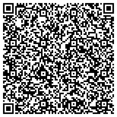 QR-код с контактной информацией организации Катеринопольский Торговый Дом, ООО