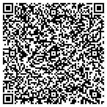 QR-код с контактной информацией организации Фиалки (сенполии), СПД