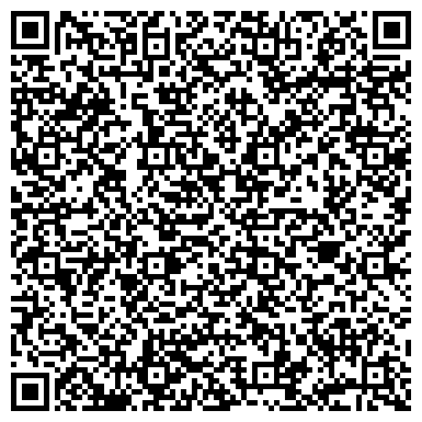 QR-код с контактной информацией организации Жашковский сахарный завод, ООО