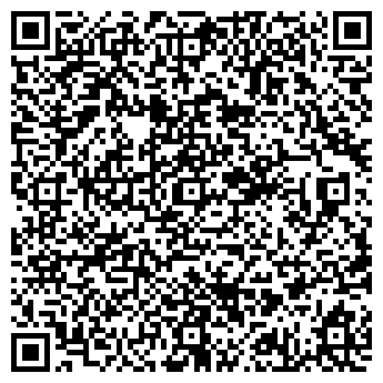 QR-код с контактной информацией организации Товариство з обмеженою відповідальністю ТОВ Євразія Фудз