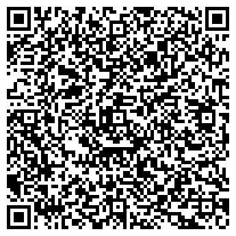 QR-код с контактной информацией организации ЧП «Водолей плюс