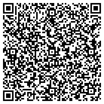 QR-код с контактной информацией организации ООО "ВЛАДАМ-ЮГ"
