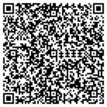 QR-код с контактной информацией организации Транс Битум, ООО