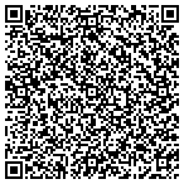 QR-код с контактной информацией организации Арт-студия Диана, ООО