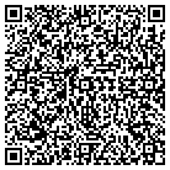 QR-код с контактной информацией организации Ульи, ЧП