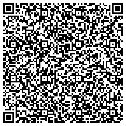 QR-код с контактной информацией организации Агро мир 2000, ООО (Агро світ 2000)