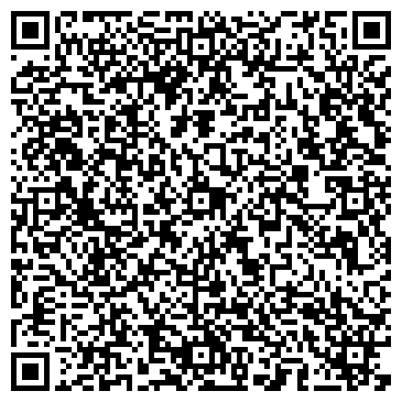QR-код с контактной информацией организации Би энд Джи Трейд, ООО (B&G Trade)