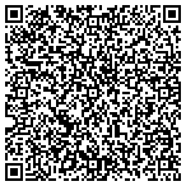 QR-код с контактной информацией организации ТД Кредо-Бриг, ООО